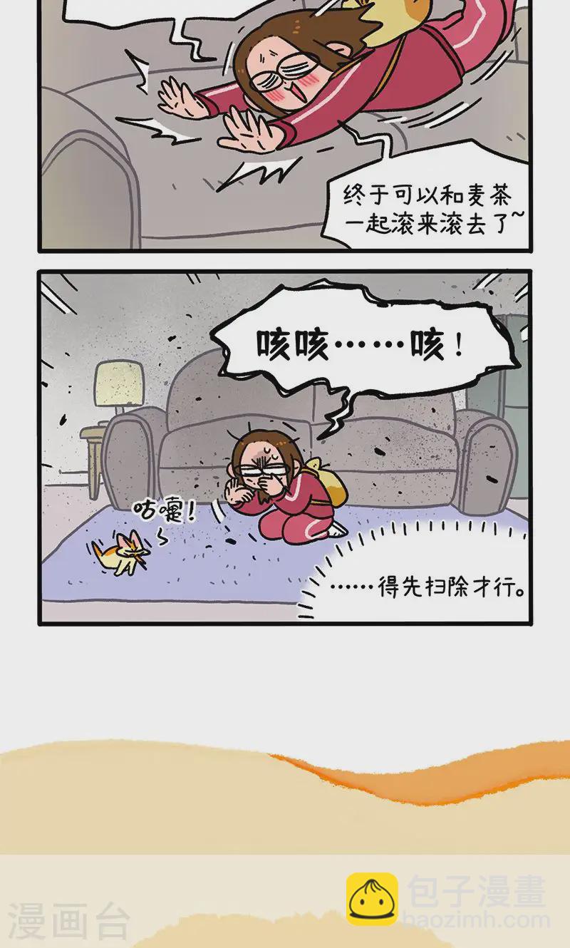 第148话1 原点-第294话