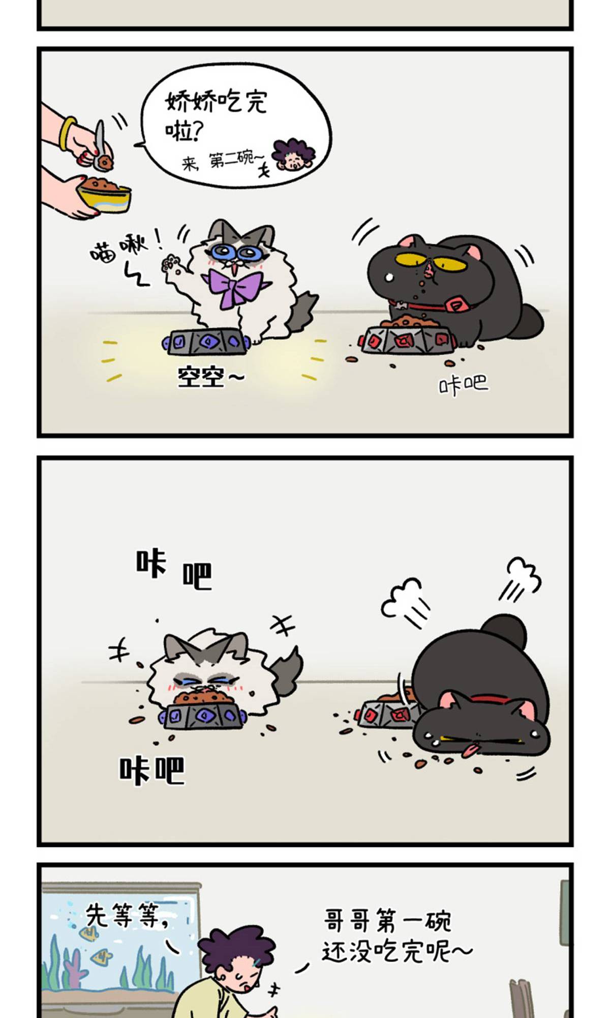 第162话-第322话