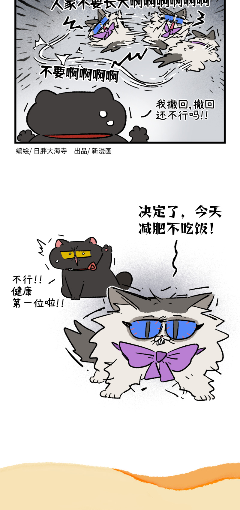 第176话-第336话