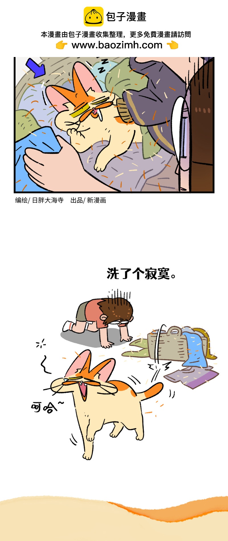 第178话-第338话