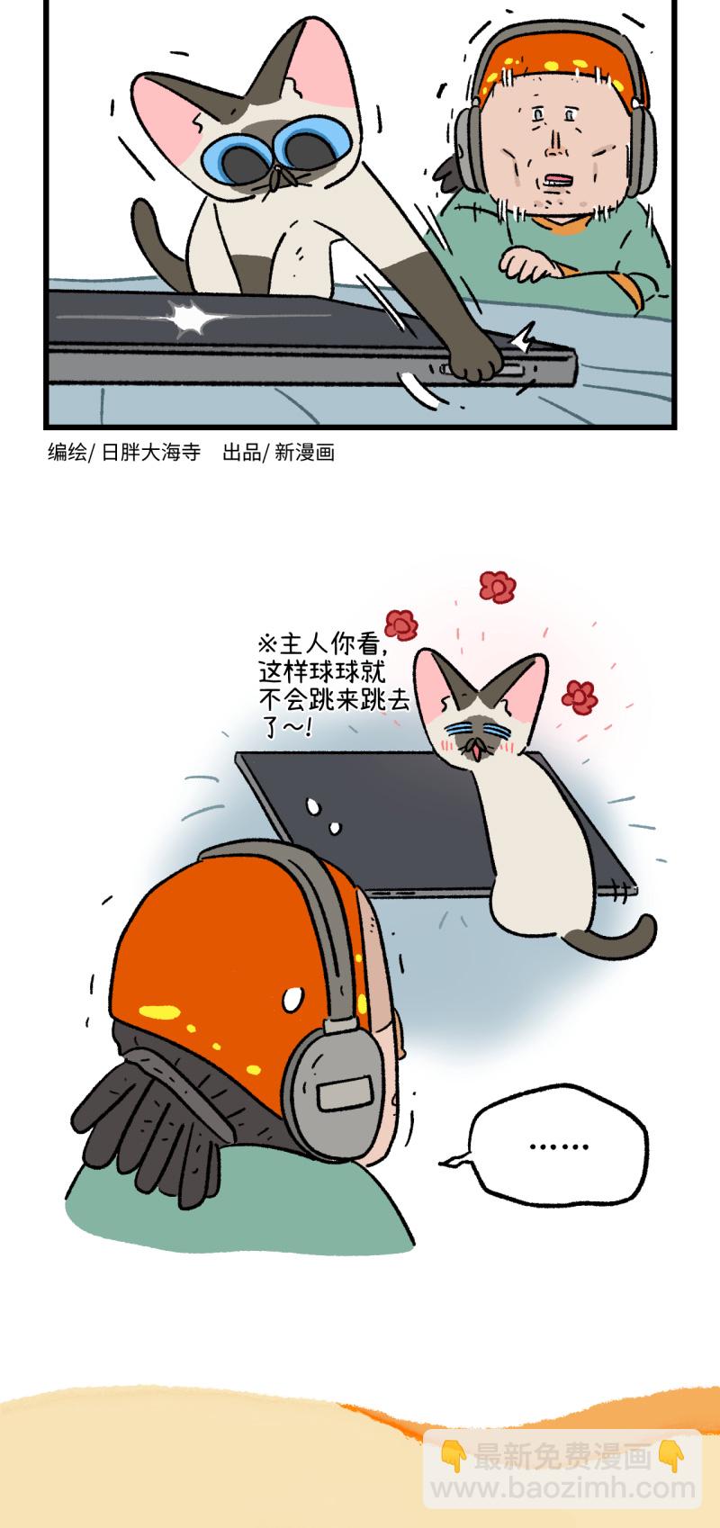 第178话-第338话