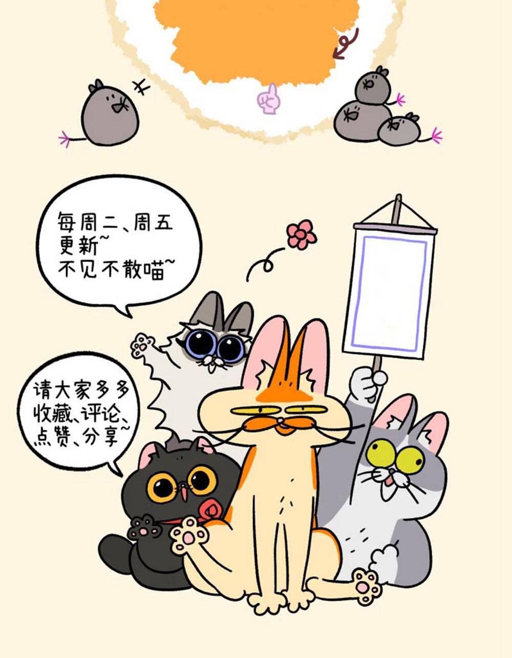第182话-第342话