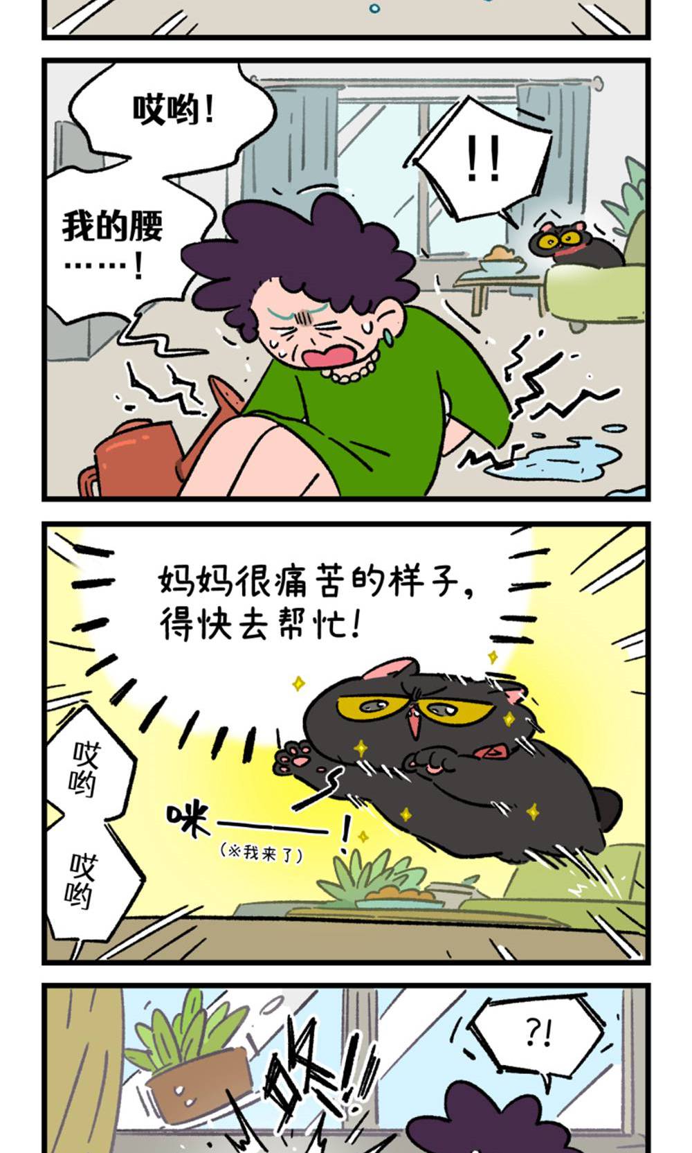 第182话-第342话