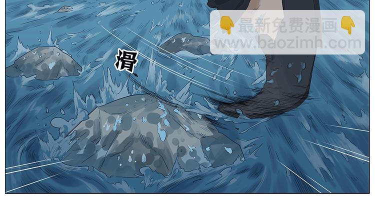 主角-第46话