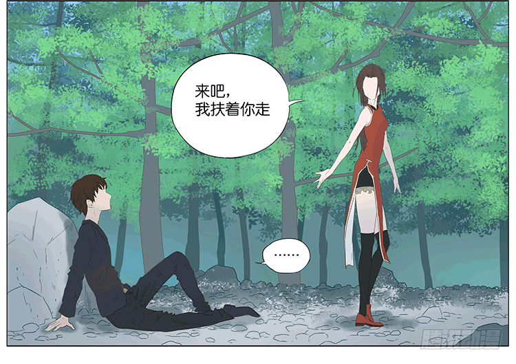 主角-第46话