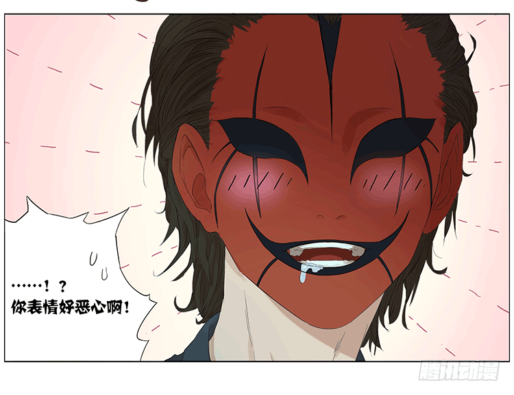主角-第46话