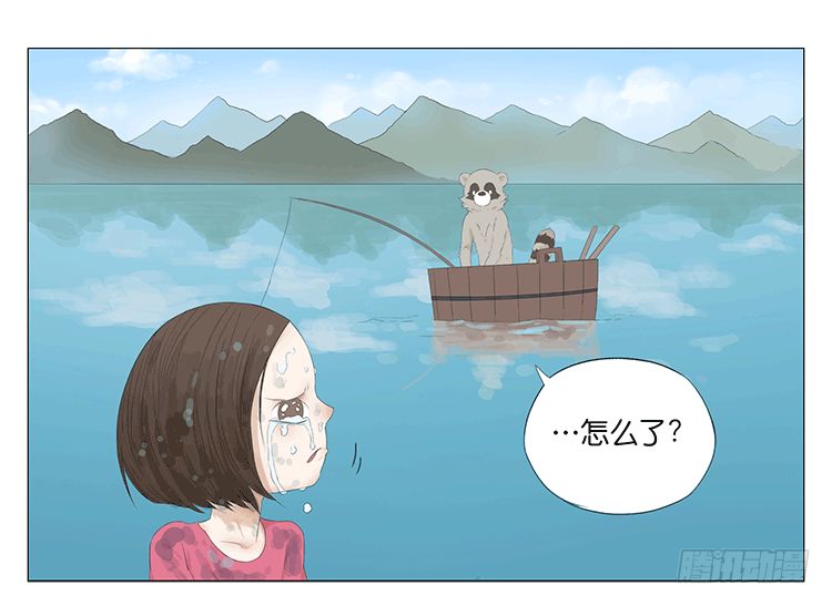 娜娜-第48话