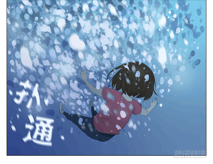 娜娜-第48话