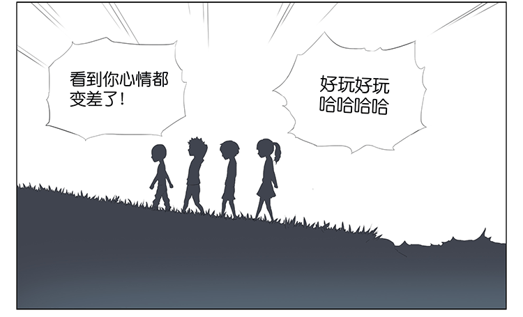 娜娜-第48话
