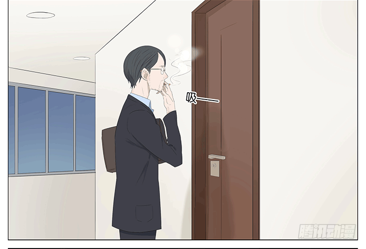 白痴老爸2-第54话