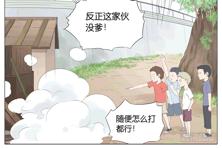 白痴老爸2-第54话