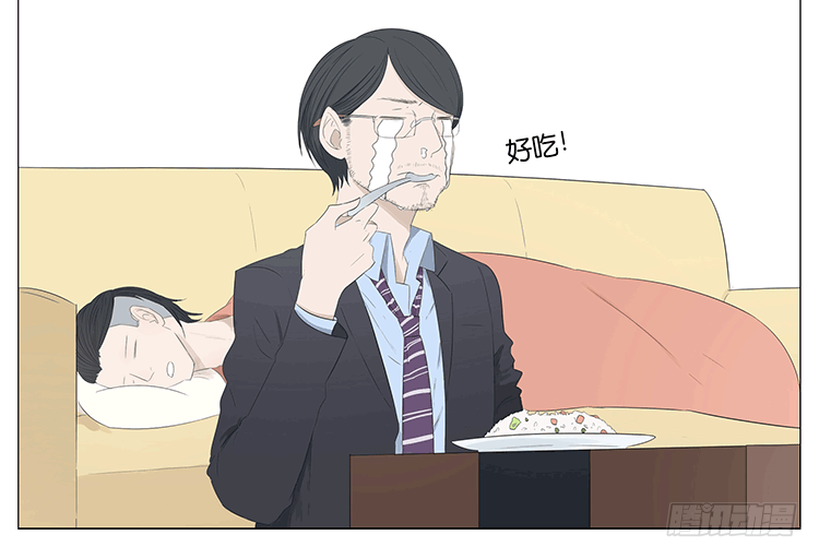 白痴老爸2-第54话