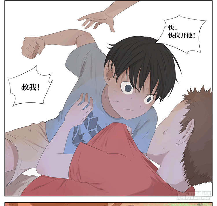 白痴老爸2-第54话