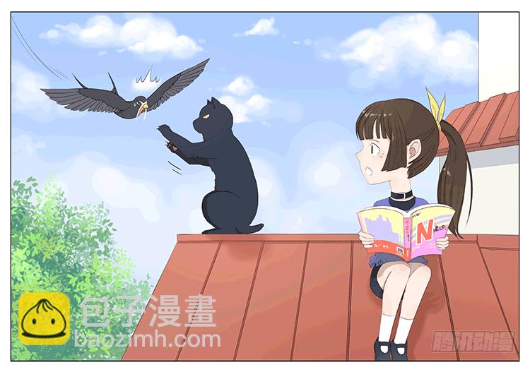 特别篇-第58话