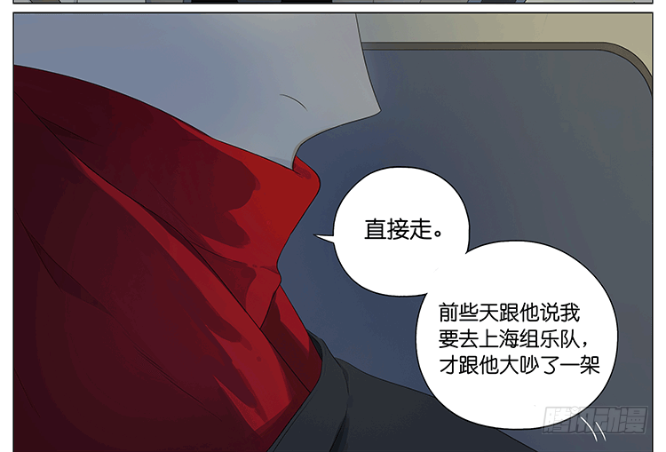 临走前-第60话