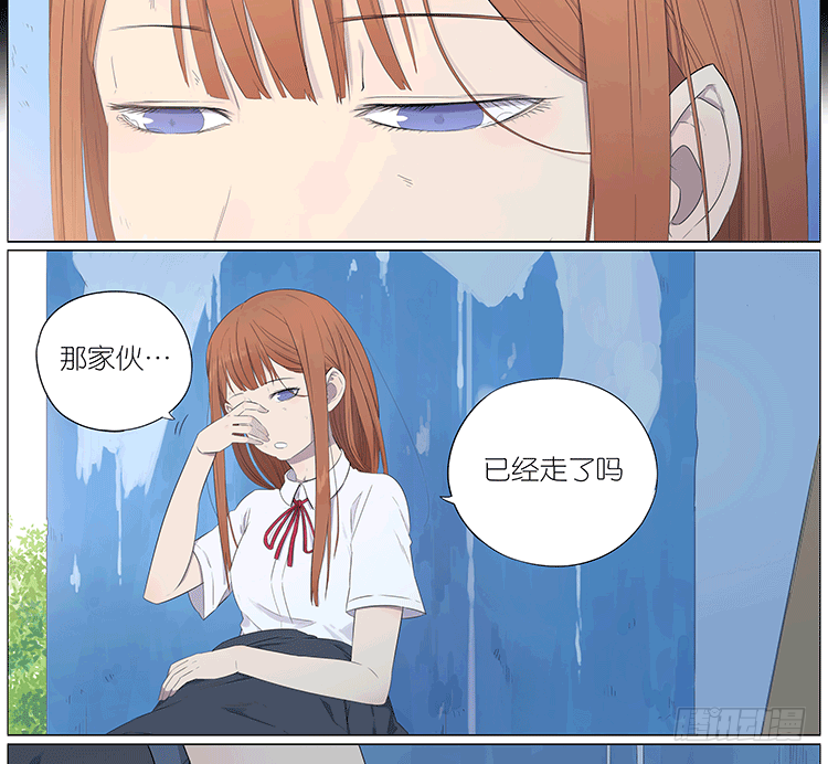 少女和狗-第72话