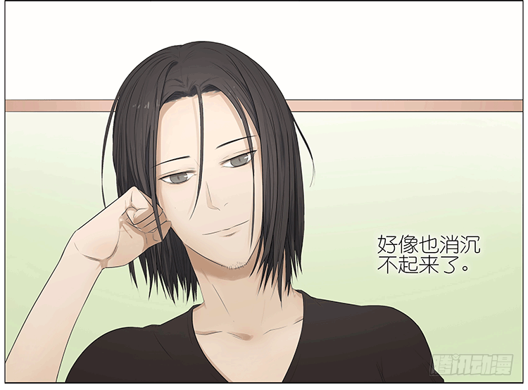 误闯民宅-第74话