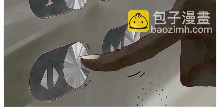 女鬼-第84话