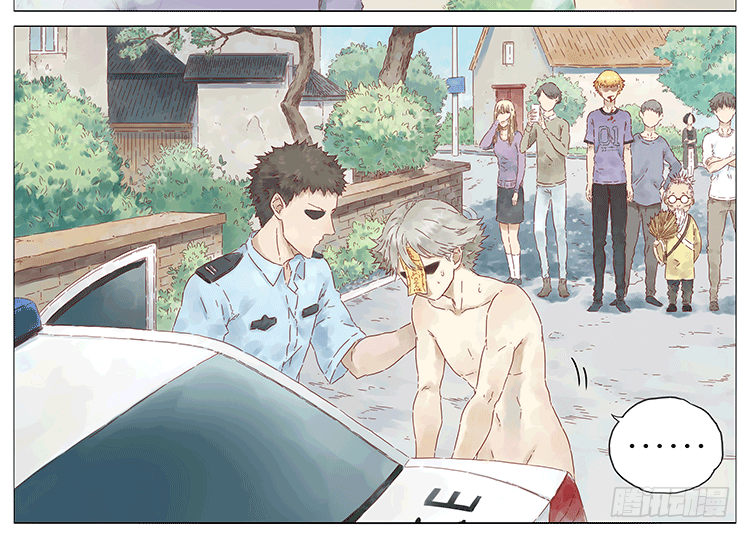 阿闷人形-第86话