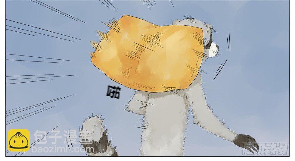 新年篇-第92话