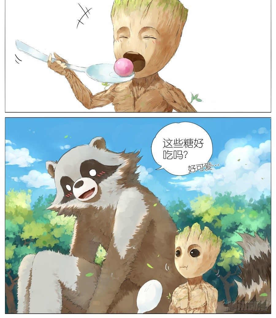 火箭浣熊-第96话