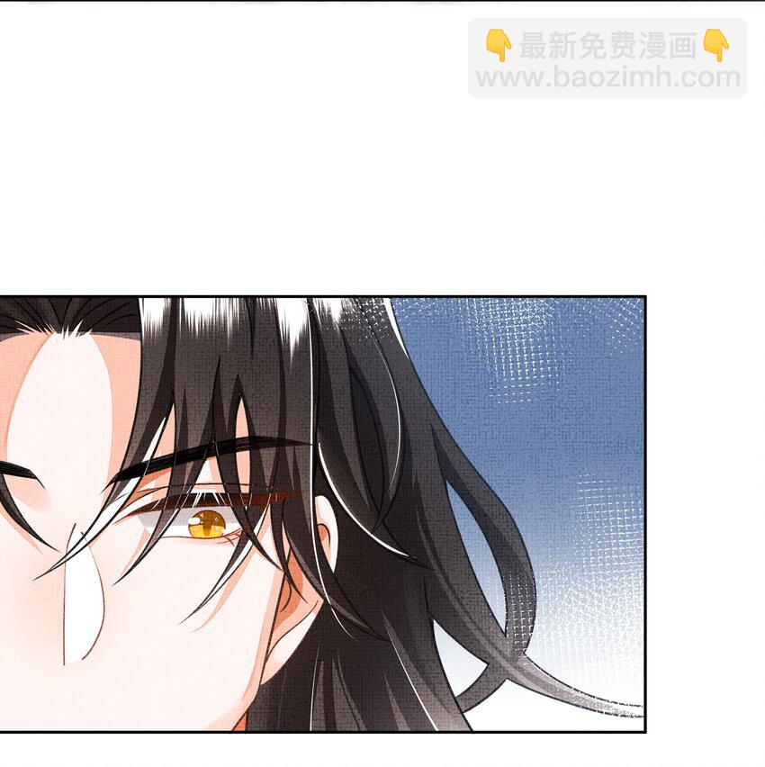 001 盛凛你是魔鬼吗？！(1/2)-第2话