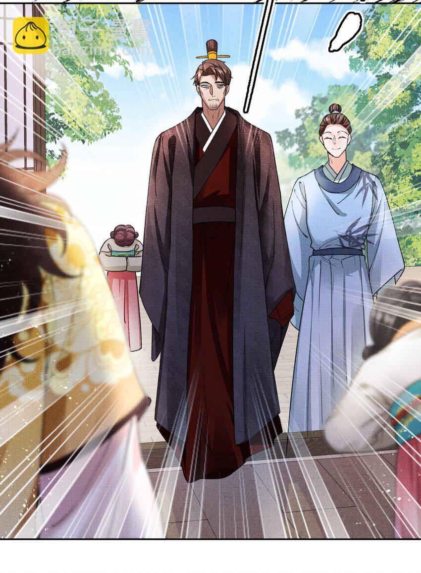 001 盛凛你是魔鬼吗？！(1/2)-第2话