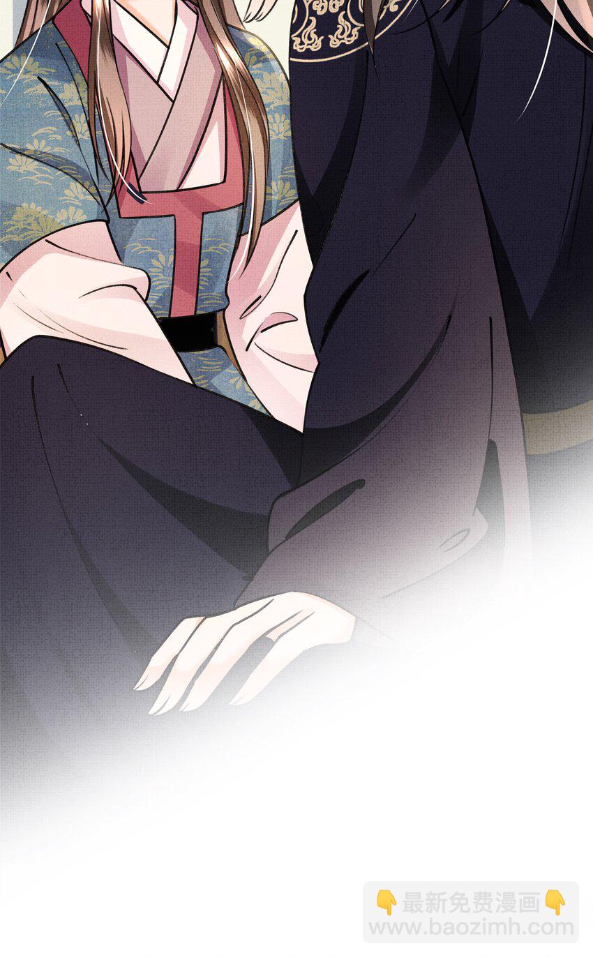 014 真是个傻子-第16话