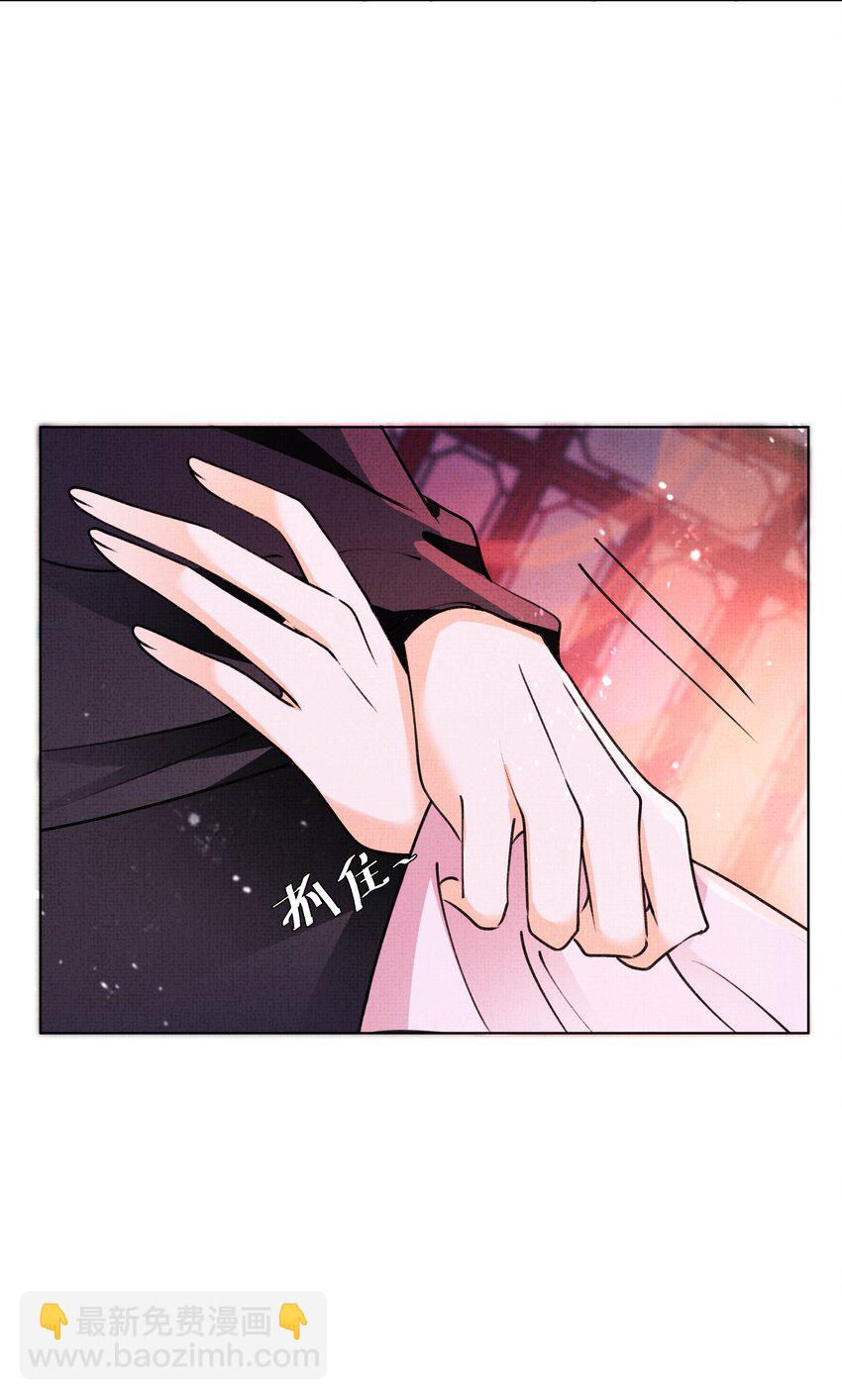 016 你差点被吃干抹净！-第18话