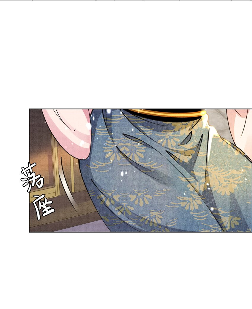 018 这个仇本世子记下了！(1/2)-第20话
