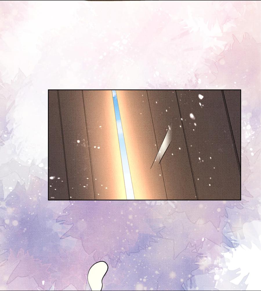 026 你居然打本世子的屁股！-第28话