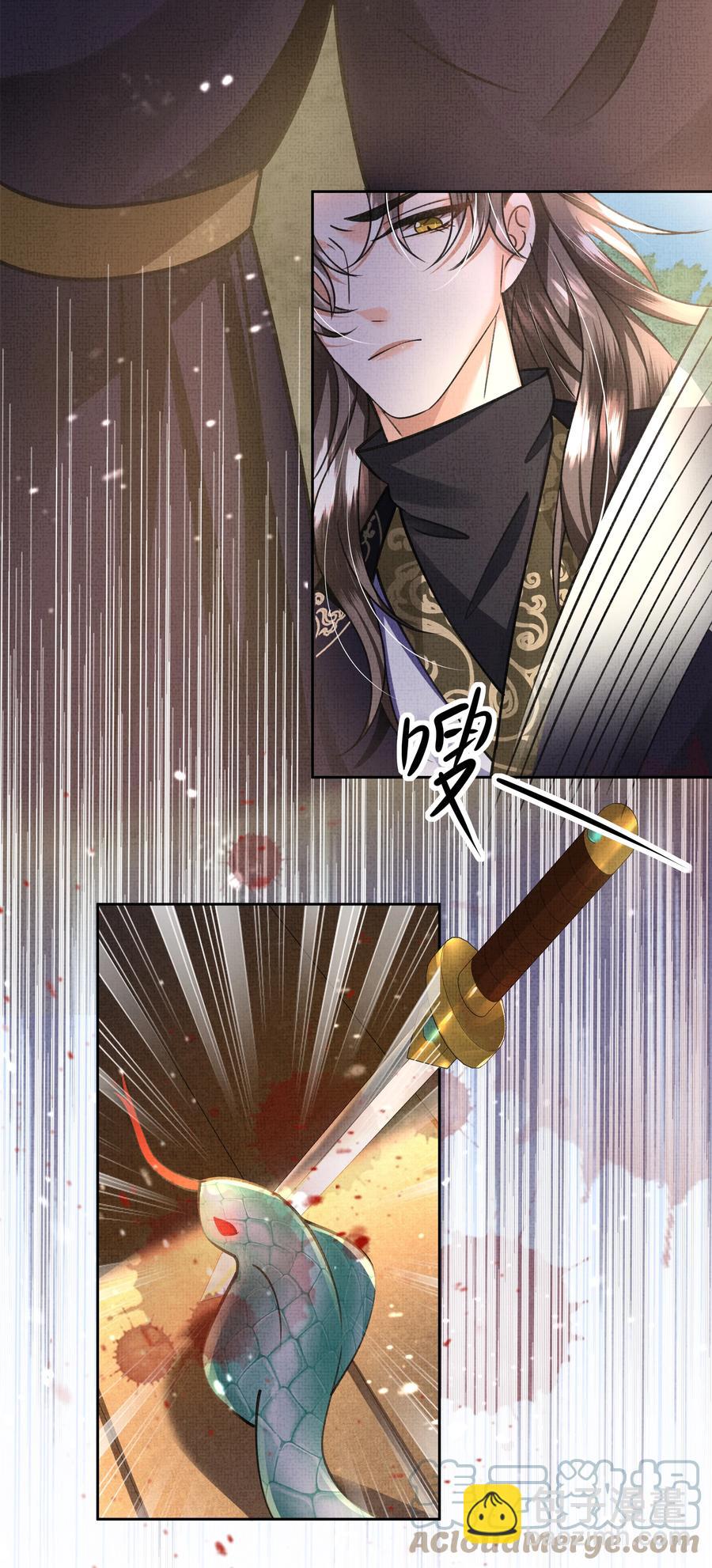 028 怎么不让我来？-第30话