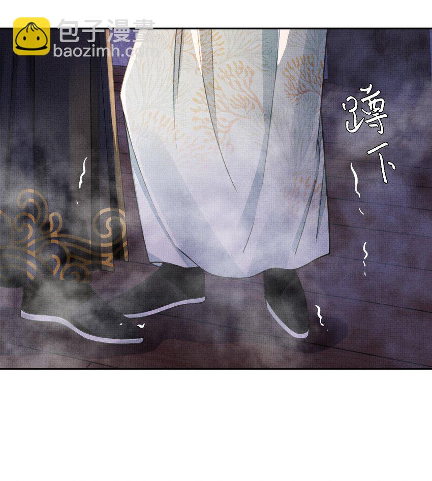 003 你去哪里？我跟你一起去(1/2)-第4话