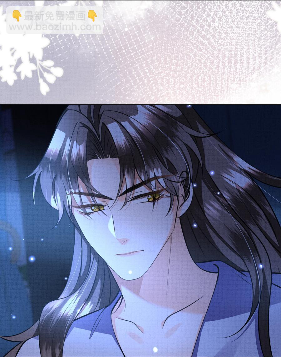030 你什么时候才能开窍？-第32话