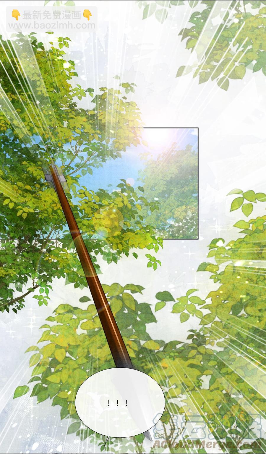 032 温泉遇险？！(1/2)-第34话
