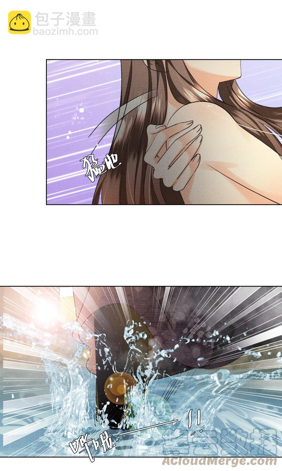 032 温泉遇险？！(1/2)-第34话