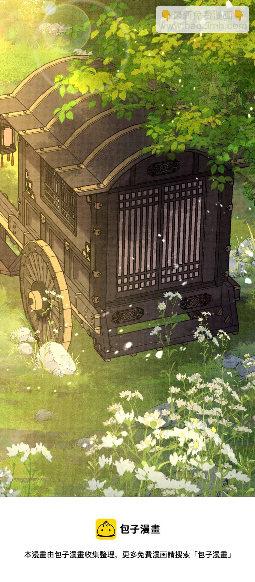 038 情到浓时？-第40话