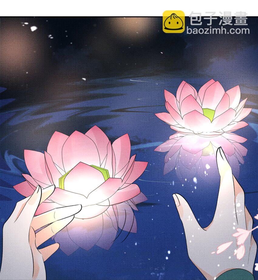 046 盛凛，这次，我们一起走-第48话