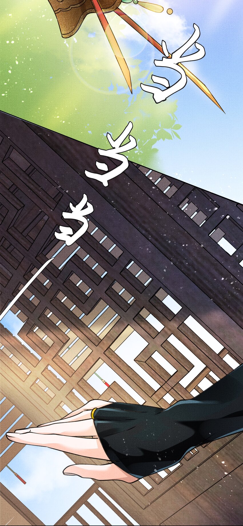 005 歇会儿不行么？(1/2)-第6话