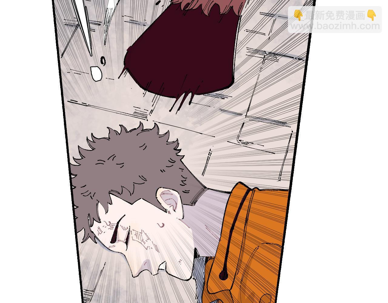 ☕俺哥来自深山 第96话 白姐很生气 第50页