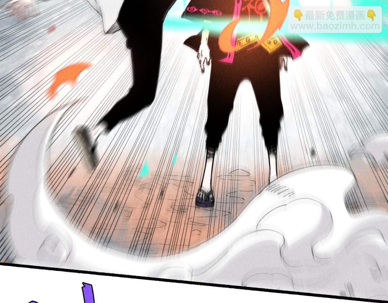 ☕俺哥来自深山 第102话 兄妹合力 第28页