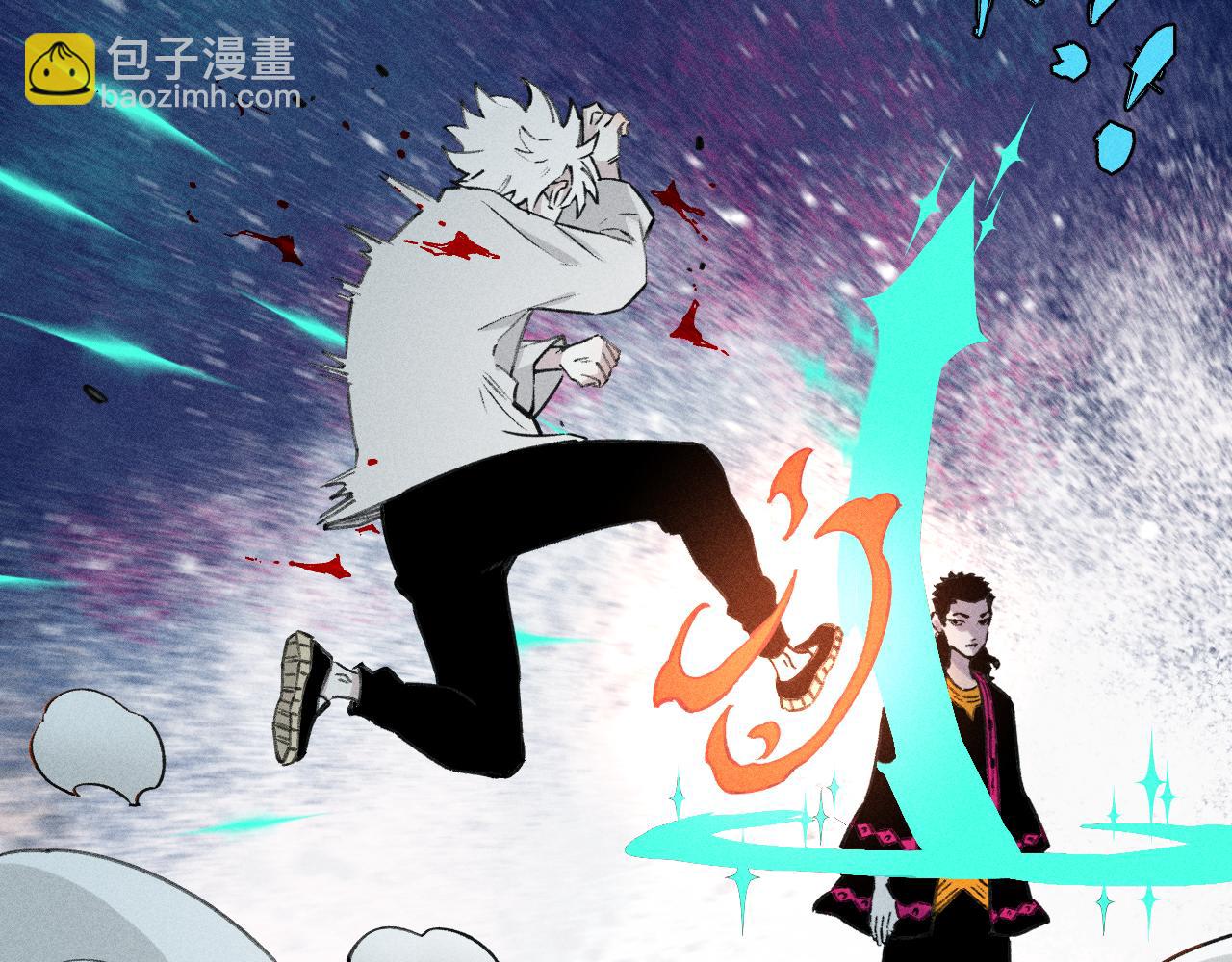 ☕俺哥来自深山 第102话 兄妹合力 第31页
