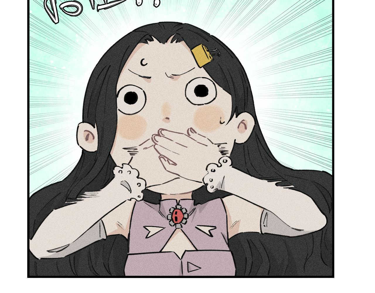 ☕俺哥来自深山 第102话 兄妹合力 第7页