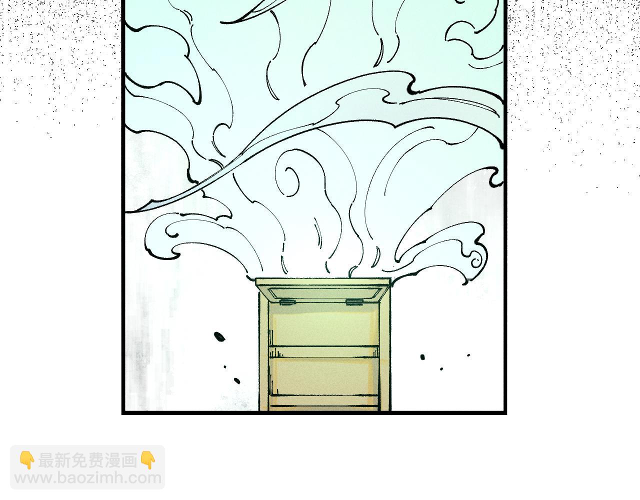 ☕俺哥来自深山 第104话 等待之人 第24页