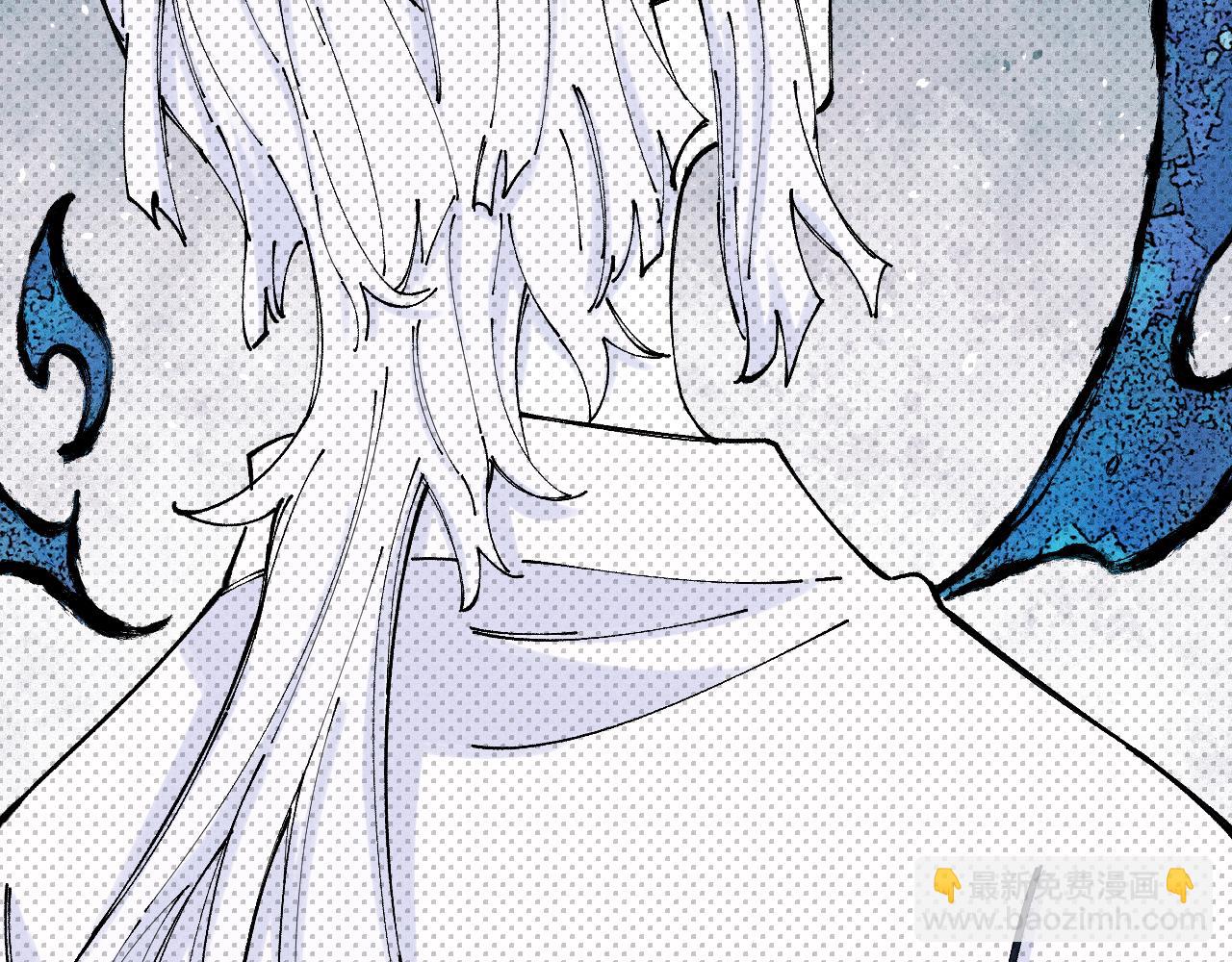 ☕俺哥来自深山 第106话 本来的样子 第13页