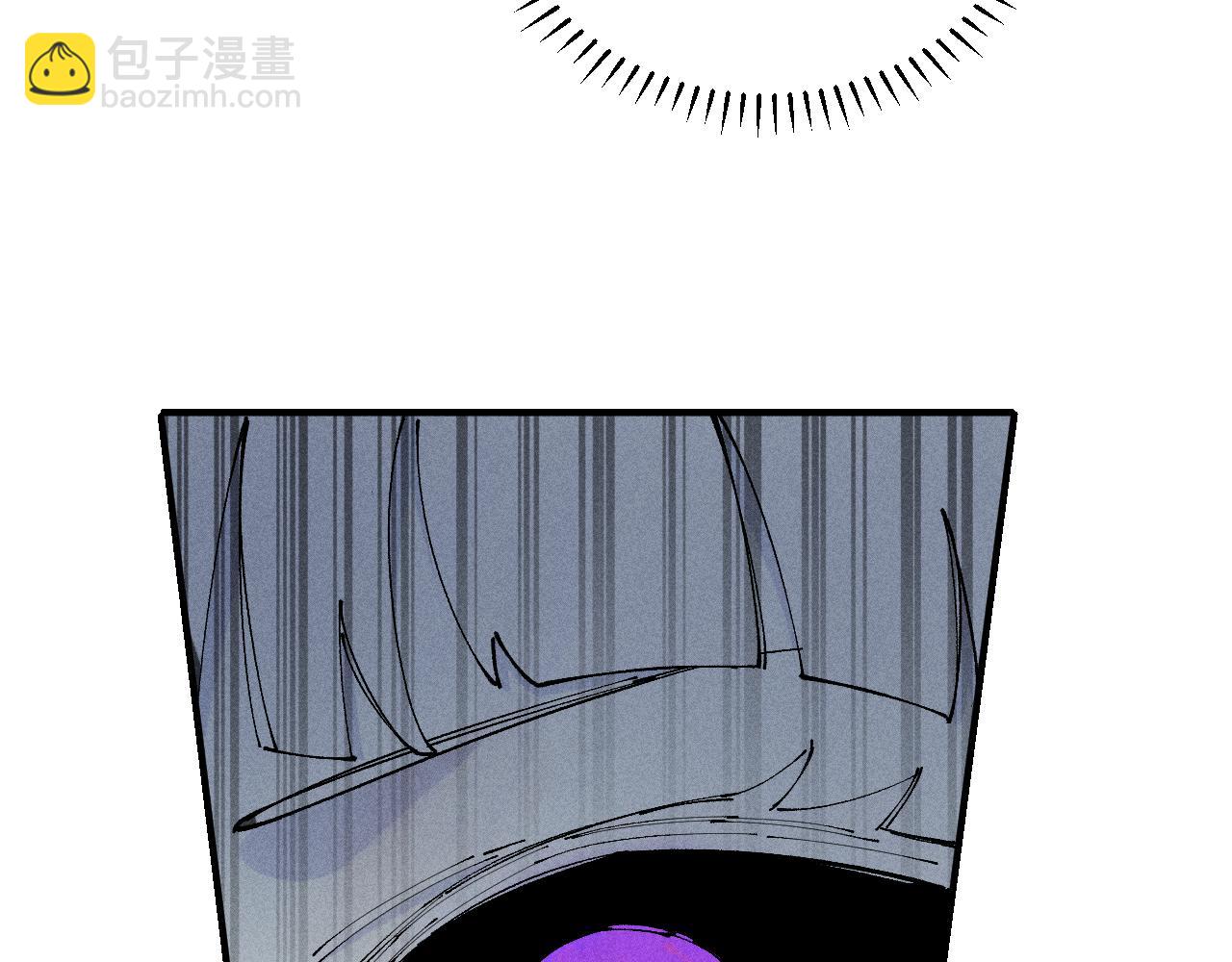 ☕俺哥来自深山 第106话 本来的样子 第35页