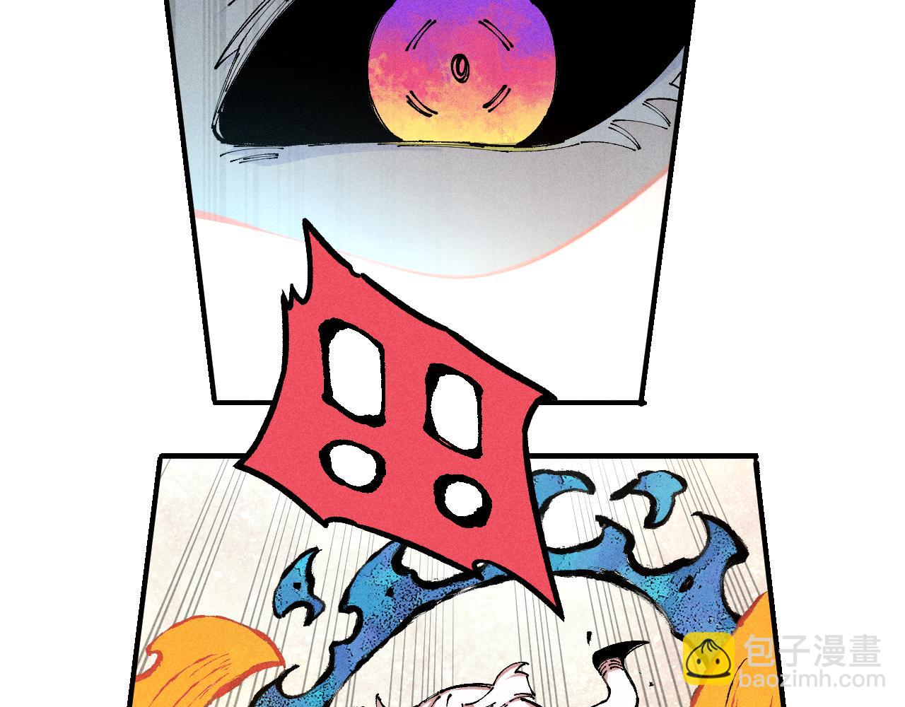 ☕俺哥来自深山 第106话 本来的样子 第36页