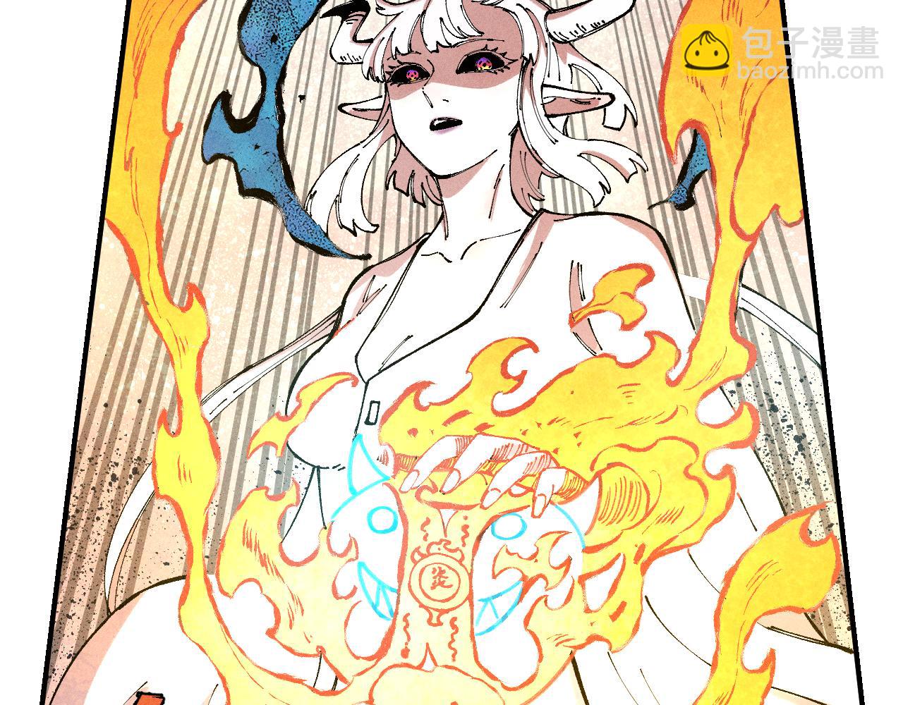☕俺哥来自深山 第106话 本来的样子 第37页