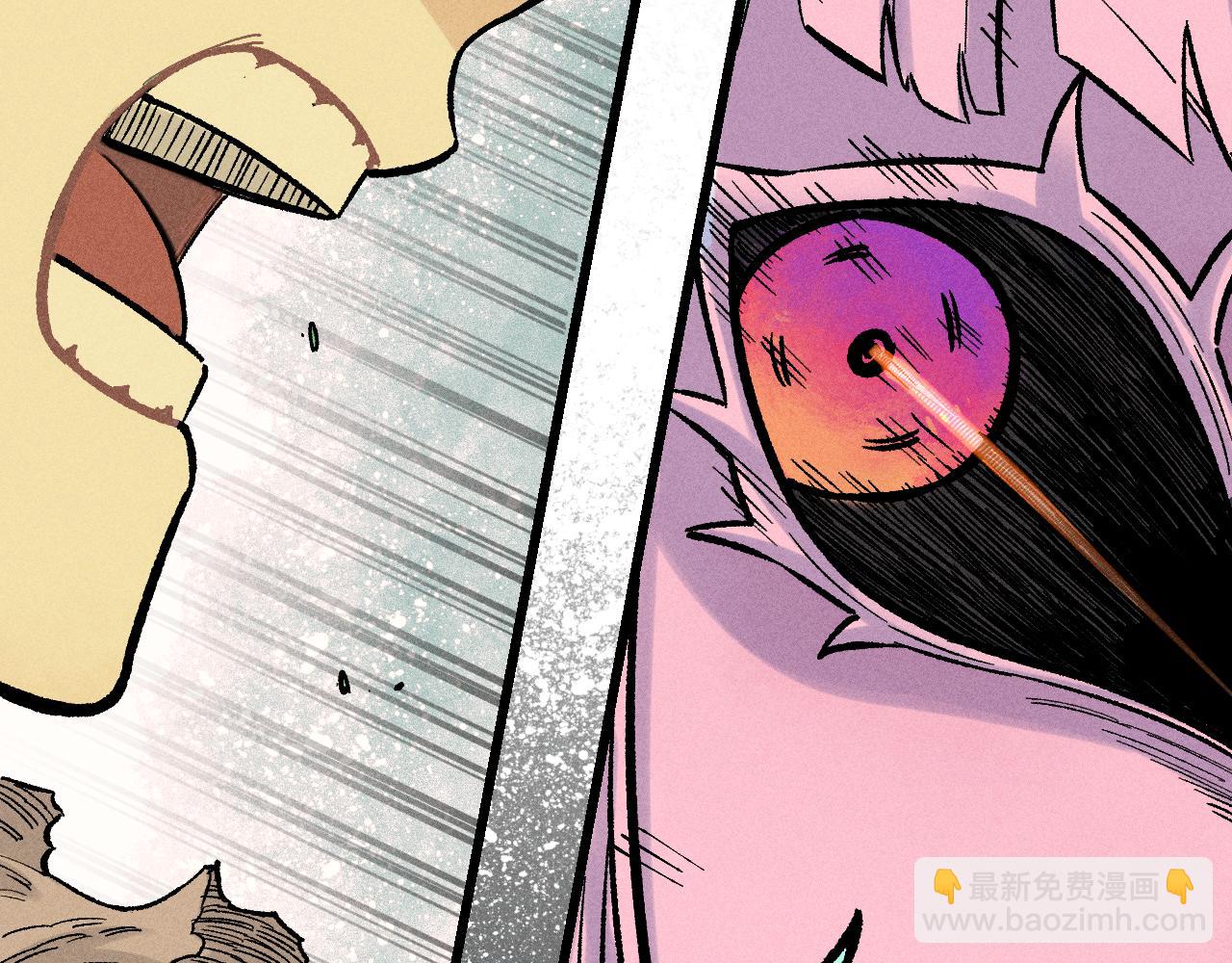 ☕俺哥来自深山 第113话 莫理的决心 第48页