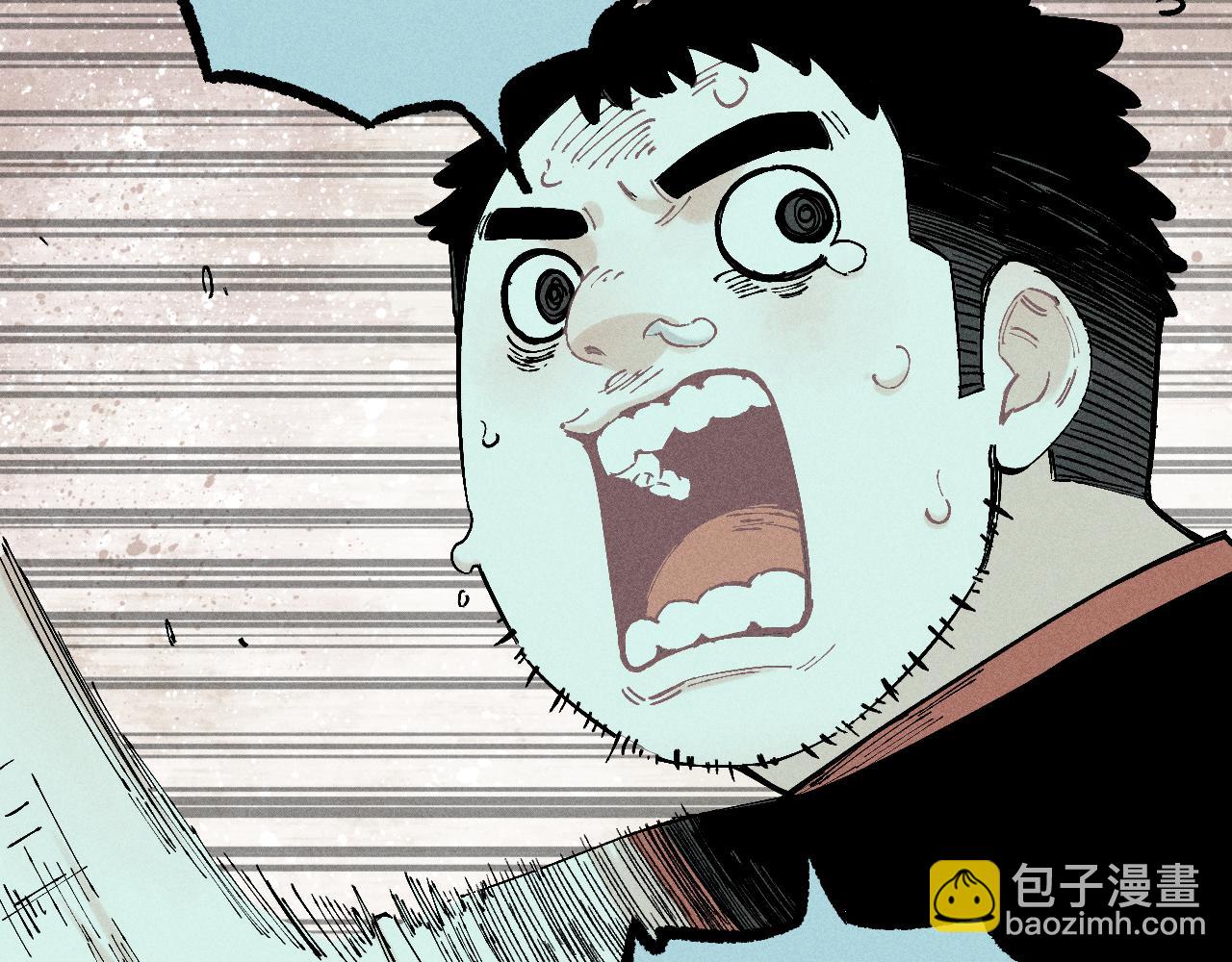 ☕俺哥来自深山 第113话 莫理的决心 第9页